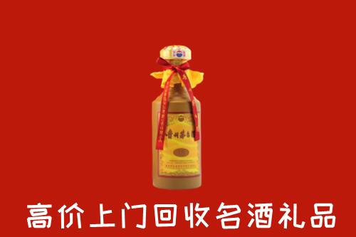 江北区回收茅台酒