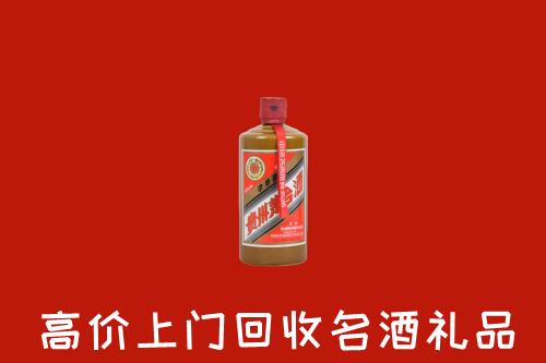 江北区回收陈酿茅台酒
